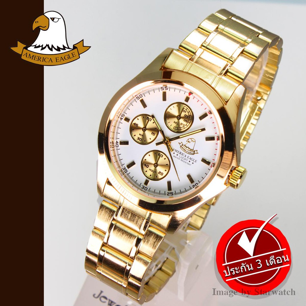 นาฬิกา GRAND EAGLE สำหรับสุภาพบุรุษ สายสแตนเลส รุ่น AE010G - Gold / White