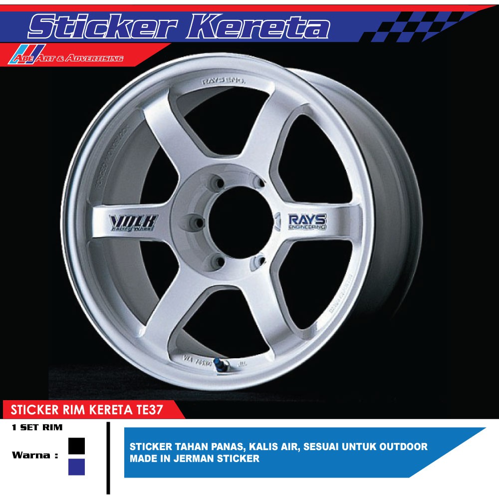 สติ๊กเกอร์ สติ๊กเกอร์ขอบ Volk Racing, RAYS