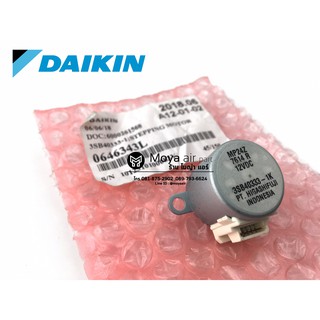 มอเตอร์สวิง รหัส 0646343L ( 3SB40333 ,MP24Z) แอร์ไดกิ้น Daikin ของแท้ (Motor Swing) มอเตอร์บานสวิง