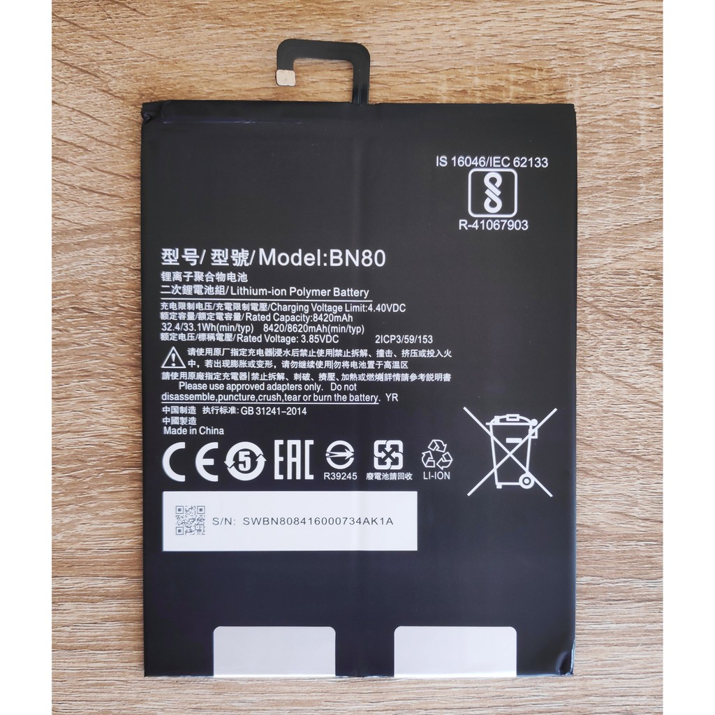 🐳 แบตเตอรี่ Xiaomi Mi Pad 4 Plus Battery Model BN80 Xiaomi MiPad 4 Plus  แถมฟรีอุปกรณ์ถอดแบต !!!