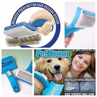 แปรงหวีขน สำหรับ สุนัขและแมว (สีฟ้า) PetZoom Self Cleaning Grooming Brush T0219