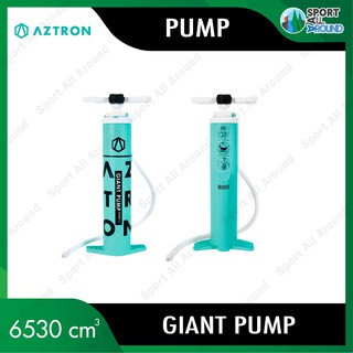 Aztron Double Action Giant Pump ปั๊มป์สูบลม ปั๊มป์มือสำหรับสูบ SUP สามารถเลือกรูปแบบการสูบลมได้ทั้งหมด 3 แบบ