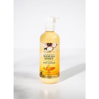 Wild Ferns (ไวล์ดเฟิร์นส) Manuka Honey Nourishing Body Lotion มานูก้าฮันนี่นอริชชิ่งบอดี้โลชั่น 230 มล.