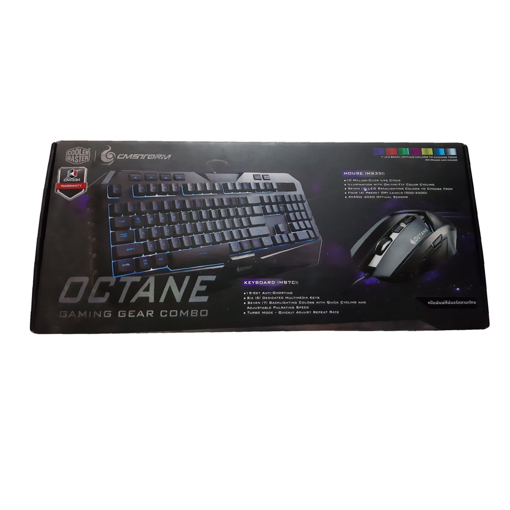 KEYBOARD MOUSE (คีย์บอร์ดและเม้าส์) CM STORM OCTANE - triplex1 - ThaiPick