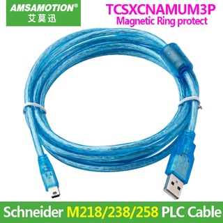 SCHNEIDER Yy TCSXCNAMUM3P สายเคเบิลตั้งโปรแกรม PLC ขนาดเล็ก M218 238 258 241 Series