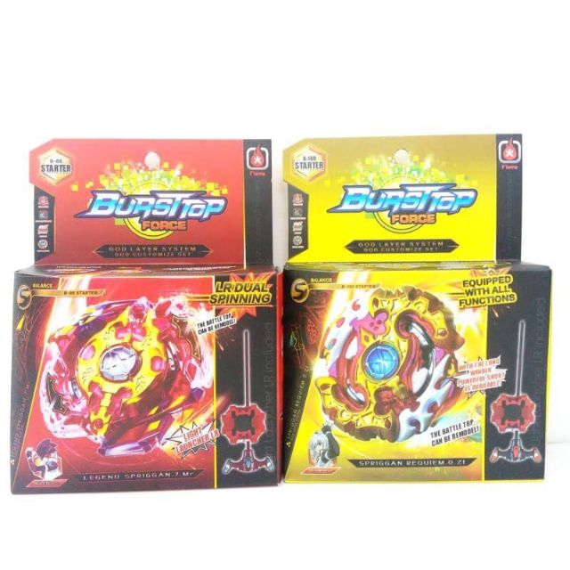 Set เบเบลด Bayblade Burst Our Time
 มังกรแดงทอง พระเอก
 มังกรฟ้าทอง ตัวเอก