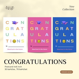 congratulations postcard — โปสการ์ด/การ์ดอวยพร/congratulation/celebration/ปัจฉิม/