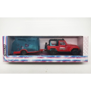 Majorette Jeep Wrangler Rubicon + Horse Trailer Animal Doctor Pink Drive Girl Mazing - Dark Red /scale 1/60 (3") in Box