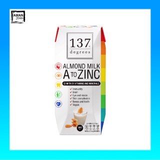 137 ดีกรี นมอัลมอนด์ เอทูซิงก์และวิตามินรวม ขนาด 180 มล. จำนวน 36 กล่อง