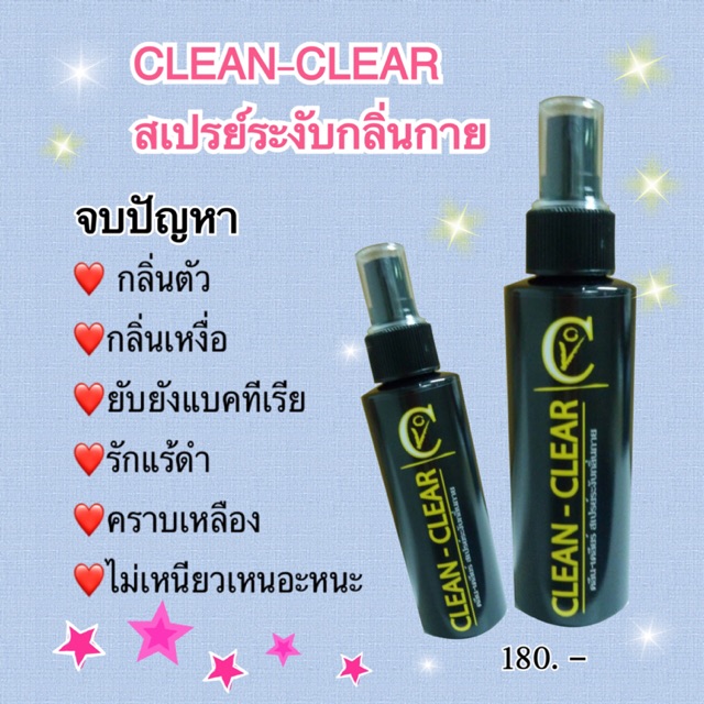 My Image 34