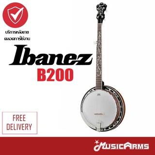 Ibanez B200 เครื่องดนตรีสากล-ดุริยางค์และโยธวาทิต Music Arms