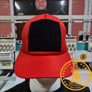 หมวกแก๊ปตีนตุ๊กแก สีแดง