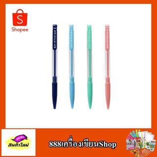 ปากกาตรา g soft รุ่น NX plus 0.38 สีน้ำเงิน