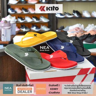 [ลิขสิทธิ์แท้] Kito Walk รุ่นโฆษณา รองเท้าแตะ กีโต้ Size 36-…