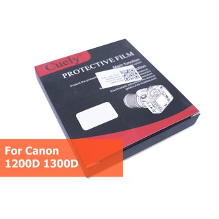 ฟิล์มกระจกกันรอย หน้าจอกล้อง Protective film Canon 1200D 1300D