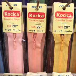 ซิปซ่อนขนาด20"22" kocika