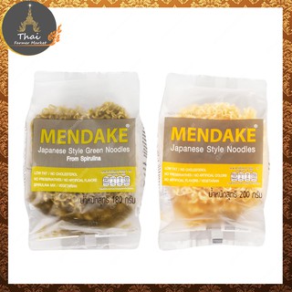 MENDAKE JAPANESE STYLE ตรา เมนดาเกะ บะหมี่อบแห้ง 200 กรัม / บะหมี่หยกอบแห้ง 180 กรัม