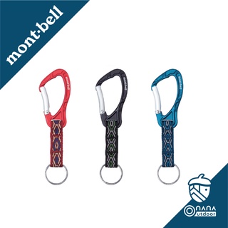 Montbell Carabiner Key Holder 6