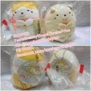 พร้อมส่ง✅[TOREBA][🇯🇵นำเข้าจากญี่ปุ่น🇯🇵] พวงกุญแจ โซ่ไข่ปลา แมว Sumikkogurashi - Cat Brothers Plushy Ball Chain