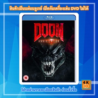 หนัง Bluray Doom: Annihilation (2019) ล่าตายมนุษย์กลายพันธุ์ 2