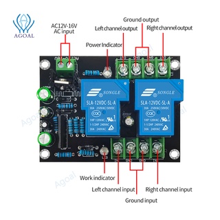 Upc1237 บอร์ดโมดูลป้องกันลําโพงสเตอริโอ พลังงานสูง 30A AC 12V-16V 30A