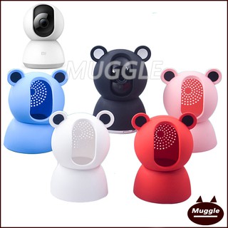 เคสซิลิโคน ป้องกันกล้อง เคส PTZ C300 องศา สําหรับ Xiaomi Mi° เคส Xiaomi Mi Home Security Camera 360°  PTZ C300 Mi Mijia Home Security Camera 360° PTZ C300