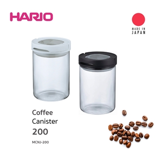 Hario Coffee Sealed Canister 200 g โหลแก้วเก็บกาแฟ หรือ เมล็ดพืชต่างๆ MCNJ-200