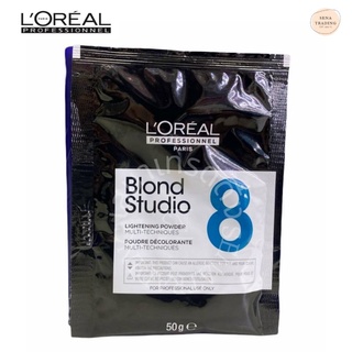 ลอรีอัล บลอนด์สตูดิโอ 50 g. Loreal Blond Studio Multi Techniques Lightening Powder ผงฟอก ผงไฮไลท์ ผงกัด