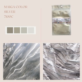 สีไมก้า สี Silver ( 7100C ) บรรจุ 4 กรัม บรรจุถุงซิปใช้งานง่าย