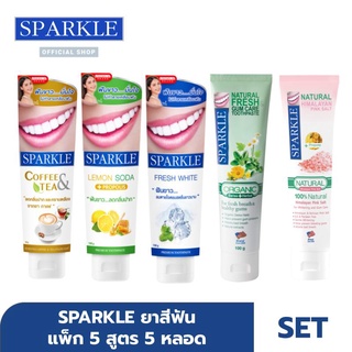 [SET] SPARKLE ยาสีฟัน 5 สูตร Coffee&amp;Tea / Lemon Soda / Fresh White / Natural Gum Care / Himalayan Pink Salt ขนาด 100 กรัม