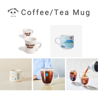 Coffee/Tea Mug - แก้วน้ำ ชา กาแฟ และเครื่องดื่มต่างๆ