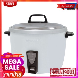 ชาร์ป หม้อหุงข้าวเหนียว ขนาด 3.8 ลิตร Sharp Rice Cooker 3.8L #KSH-H39