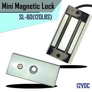 SL120 (Magnetic 120p / 60kg)กลอนแม่เหล็กควบคุมประตู กลอนแม่เหล็กไฟฟ้า แม่เหล็กล็อคประตู