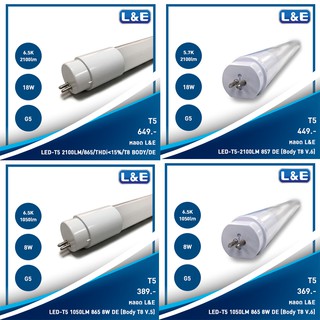 หลอดไฟ T5 LED TUBE(L&amp;E) 3