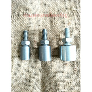 บูทประคอง บูทเหล็ก 1", 1(1/4)", 1(1/2)"