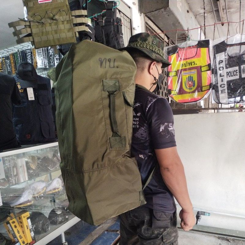 ถุงทะเล ถุงขนสัมภาระทหาร