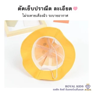 A0040 ลดราคา!!หมวกเด็ก บักเก็ตลายยีราฟ ลายการ์ตูนอายุ4เดือน-2ปี ใส่ได้ทั้ง​เด็กผู้หญิงและเด็กผู้ชาย