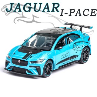 รถแข่ง Jaguar I-PACE โลหะผสม สเกล 1/36 ของเล่น ของขวัญ สําหรับเด็ก