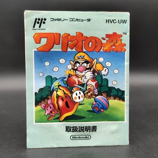 WARIO no MORI คู่มือ ของแท้ Famicom [FC] JP สภาพไม่สวย มีคราบน้ำ มีรอยขาด