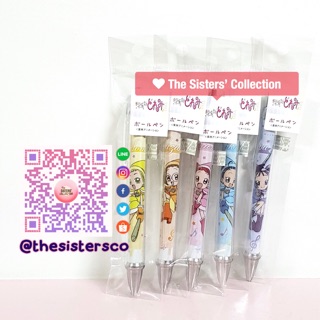 Ojamajo Doremi Thick Ballpoint Pen แม่มดน้อยโดเรมี แม่มดจอมยุ่งโดเรมี ปากกา ฮาสึกิ ไอโกะ ออมปุ อมปุ โมโมโกะ