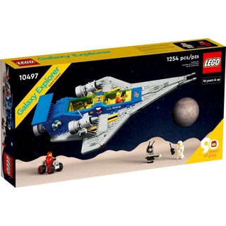 Lego 10497 Galaxy Explorer พร้อมส่ง~