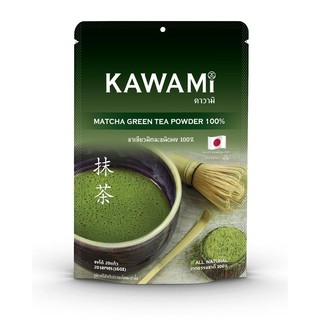 คาวามิ Kawami ชาเขียว มัทฉะ แท้ 100% จากญี่ปุ่น  ขนาด 100g.