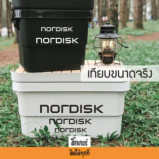 สติ๊กเกอร์แคมป์ปิ้ง สติ๊กเกอร์ติดได้ทุกที่ งานไดคัท ลาย Nordisk text