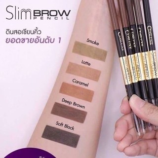 คอสลุคส์ COSLUXE Slimbrow Pencil ดินสอเขียนคิ้ว