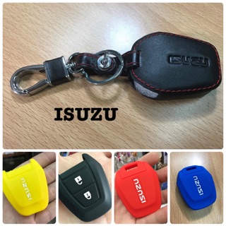 Isuzu💕🚗ซิลิโคนกันรอยรีโมทรถยนต์ 100 บาท รถสวยกุญแจ💕🚗