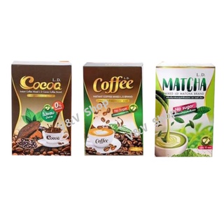 กาแฟเลดี้ L.D Coffee  / โกโก้เลดี้ L.D.Cocoa (บรรจุ10ซอง)