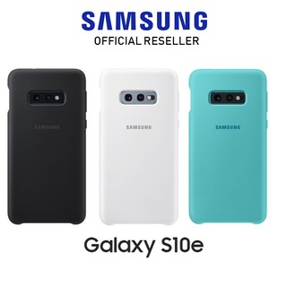 เคสโทรศัพท์ซิลิโคน สําหรับ Samsung Galaxy S10e