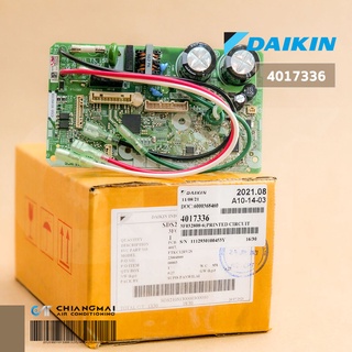 4017336 / 4017336L แผงวงจรแอร์ Daikin แผงบอร์ดแอร์ไดกิ้น แผงบอร์ดคอยล์เย็น รุ่น FTKC12RV2S, FTKC12QV2S