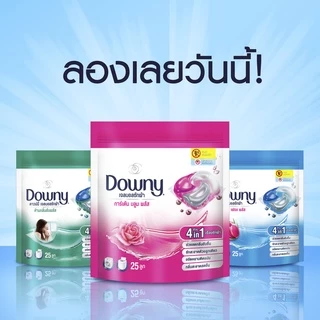 Downy ดาวน์นี่ เจลบอล ผลิตภัณฑ์ซักผ้าสูตรเข้มข้น กลิ่นการ์เด้น บลูม ถุงเติม25ก้อน 444 กรัม