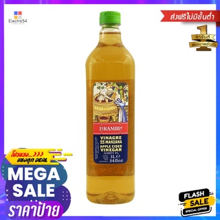 ลาแรมบลา แอปเปิ้ลไซเดอร์เวเนก้า 1000มล.LA RAMBLA APPLE CIDER VINEGAR 1000ML